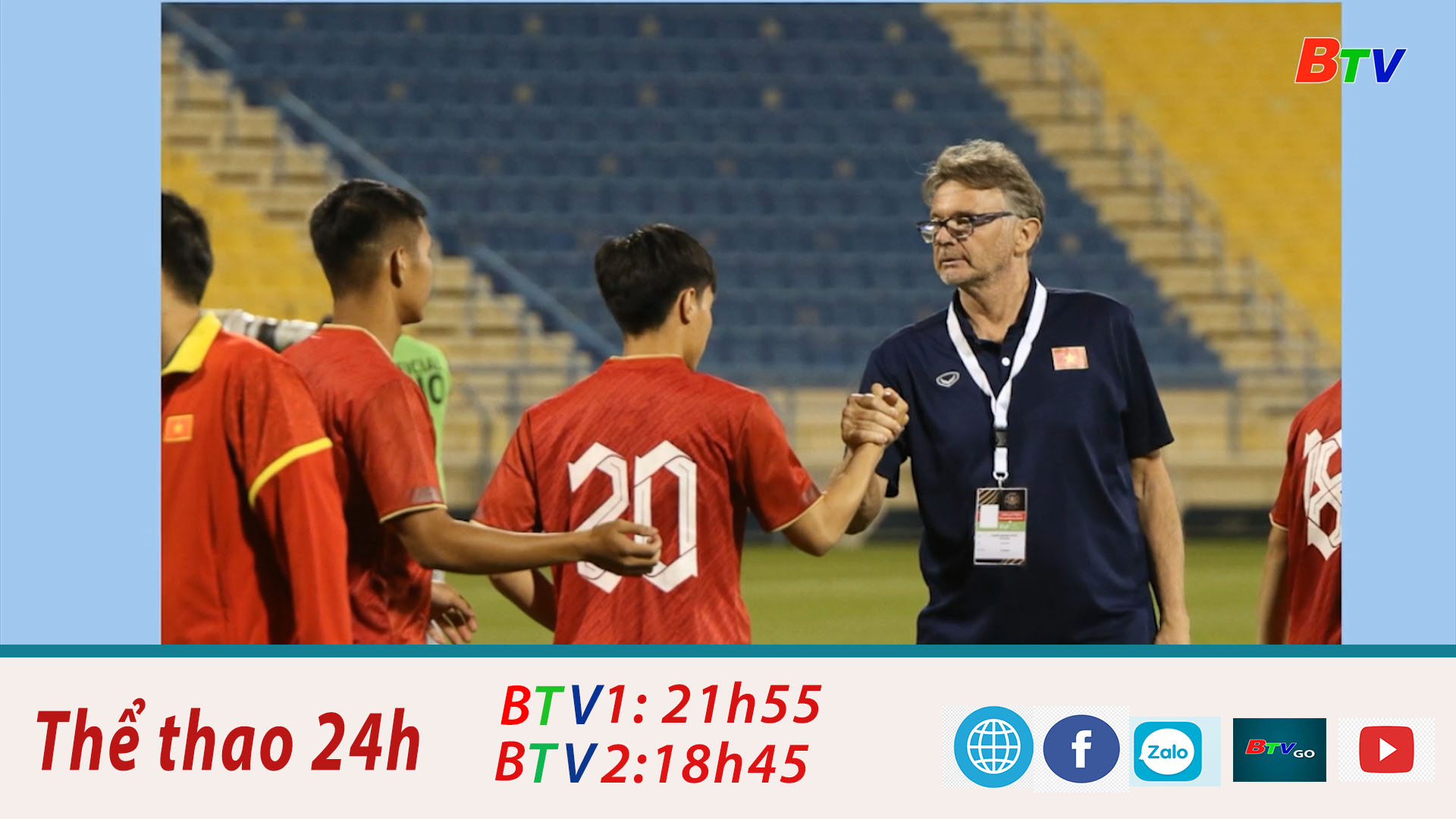 	Đội tuyển U23 Việt Nam hoàn thành giai đoạn tập huấn tháng 3/2023